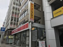 VS28スキンケアスタジオ バリイン 千葉(BALI IN)/BALI IN 千葉への道のり5