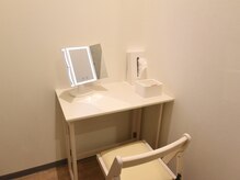 ヘルスラボ 狛江/メイクルームもございます◎