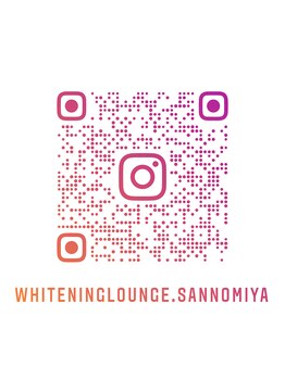 ホワイトニングラウンジ 神戸三宮店/神戸三宮instagramアカウント