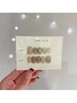 Mネイルアンドカフェ シェレステ/ブライダルオーダーチップ♪