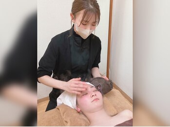 介正鍼灸整骨院つきぐま/