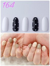 はあとねいる 神戸トアロード店/ハンドデザインNo.164