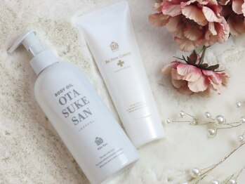 美人バスト 札幌店/商品紹介　バストアップ／育乳