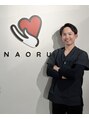 ナオル整体 溝の口院(NAORU整体)/米谷　将吾