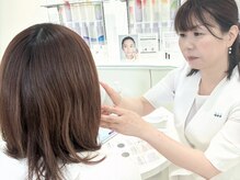 ポーラ エステイン みのり店(POLA)の雰囲気（新しくなった肌分析。おすすめのケア方法をご提案します）
