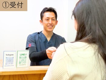 西宮かなで整体院/笑顔でお出迎え♪
