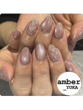 アンバー(amber)/【YUKA担当】
