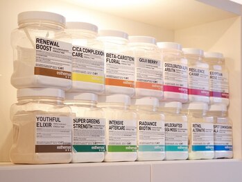 サロンエイトミー 西船橋店(salon 83)/【ハイドロジェリーマスク】