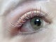 ミィ 梅田茶屋町(MII)の写真/*eyelash salon MIIから、エクステ・カラエクメニューが新登場*魅力を引き出す魔法の様なデザイン力に感動!