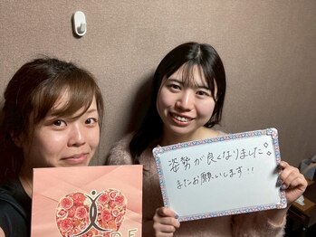 ヴィオーデ 池袋店/骨盤のユガミは全身の不調の元