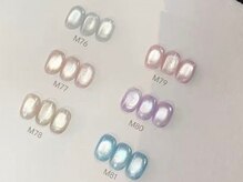 メルシー(Merci)/新入荷マグネットカラー