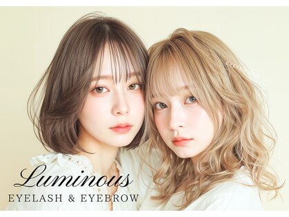 ルミナス(Luminous)の写真