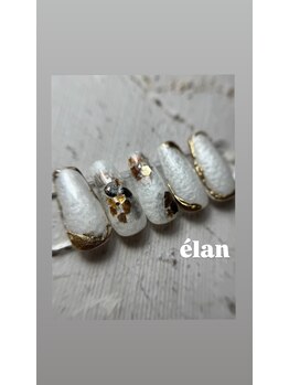 エラン(elan)/ニュアンスネイル