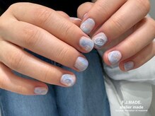 アトリエ メイド(atelier made)/