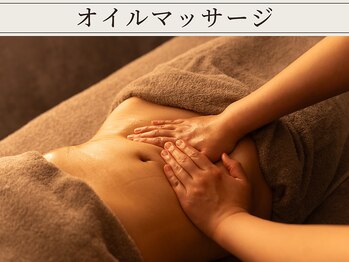 リムーン(REMOON.)/オイルリンパマッサージ