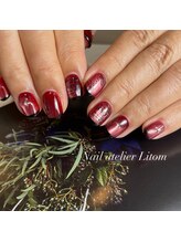 ネイルアトリエ リトム(Nail atelier Litom)/