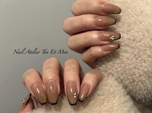 ネイルアトリエ トワエモア(Nail Atelier Toi Et Moi)