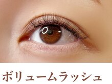 アイビューティーワンド(Eye Beauty WAND)/・ボリュームラッシュデザイン