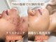 ヴィクトリアサロン(VICTORIA SALON)の写真