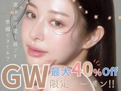 プラチナムドール 高知はりまや店(PLATINUMDOLL)の写真