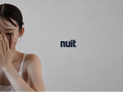 ニュイット(nuit)の写真