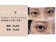 ワンドット 長崎店(One.)の写真