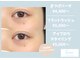 ルモア(Rumoa)の写真