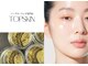 トップスキン 渋谷(TOPSKIN)の写真/【ハーブピーリング専門スタッフが施術】認定講師在籍！トゲ状成分業界No.1の最新ハーブTCLINEで美肌爆誕☆