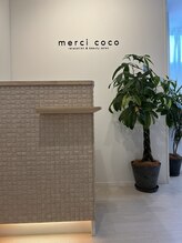 メルシーココ(merci coco)/受付