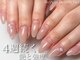 ネイルサロンディーバ 石橋店(Diva)の写真