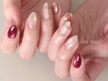 イロネイル(iro nail)