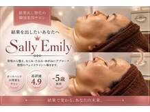 サリーエミリー(Sally Emiry)