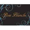 ロゼブランシュ(Rose Blanche)ロゴ