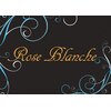 ロゼブランシュ(Rose Blanche)のお店ロゴ