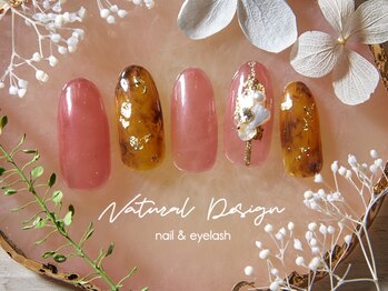 ナチュラルデザイン 品川本店(Natural Design)/オフィスネイル
