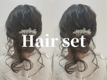 サロン ミー(salon mie)/ヘアセット