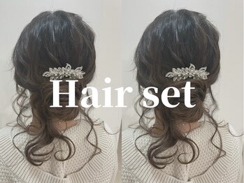 サロン ミー(salon mie)/ヘアセット