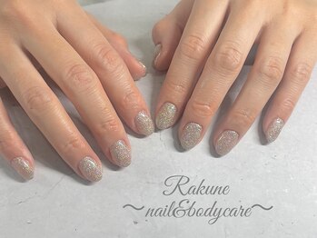 ラクネ(Rakune)/当店新色ラメ