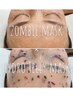 【今すぐダメージ肌リセット】ZOMBIEMASK＋HYDROJELLYMASK