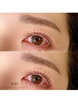 ソル(sol)/まつ毛パーマ×アイブロウ