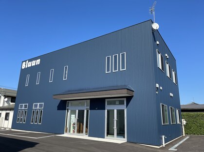 ホワイトベリー 空港通店(White Berry)の写真