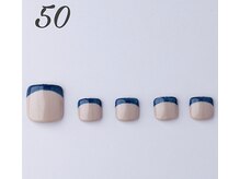 はあとねいる 曳舟店/2025年4月1日からデザイン廃止