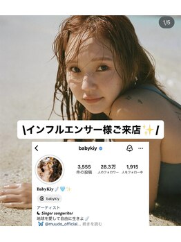 インフルエンサー様ご来店♪