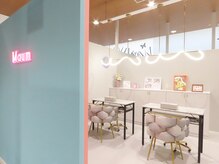 マウム 長岡店(Maum)