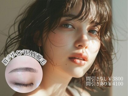 無垢(muku)の写真