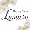 ルミエール(Lumiere)のお店ロゴ