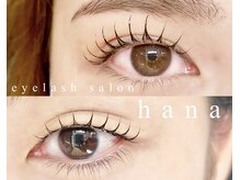 ハナ(hana)
