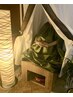 【温活＆デトックス◎】よもぎ蒸しで代謝UP・痩せやすいカラダづくりに♪