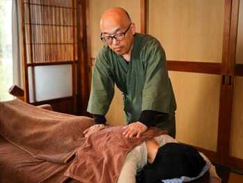 たにあん/新施術室1