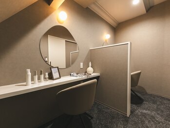 トウカ(touka)/店内写真/ドライルーム